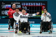 2018 평창 동계패럴림픽 휠체어컬링 대한민국-슬로바키아 예선 경기 사진 2