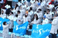 2018 평창동계패럴림픽 남여 크로스컨트리스키 1.1㎞ 스프린트 좌식 경기 사진 1