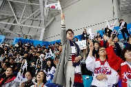 김정숙 여사, 2018 평창 동계패럴림픽 아이스하키 관람 사진 1