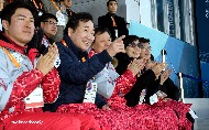 2018 평창 동계패럴림픽대회 경기장 방문 및 관람 사진 5