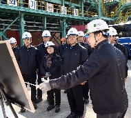 한국가스공사 인천기지본부 안전점검 사진 8
