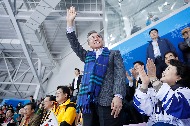 평창 동계패럴림픽 경기관람 사진 2