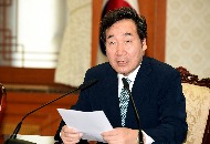 국정현안점검조정회의 사진 1