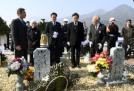 서해수호의 날 기념식 사진 4