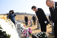 서해수호의 날 기념식 사진 9
