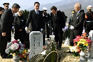 서해수호의 날 기념식 사진 5