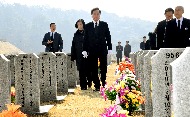 서해수호의 날 기념식 사진 8