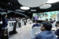 2018 대한민국 혁신성장 보고대회 사진 4