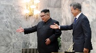 2차 남북정상회담 사진 11