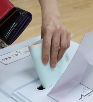 제7회 전국동시지방선거관련 투표하는 유권자들 사진 2