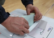 제7회 전국동시지방선거관련 투표하는 유권자들 사진 5