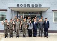 호국보훈의 달 계기 군부대 위문 사진 16