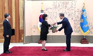 신임 대법관 임명장 수여식 사진 2