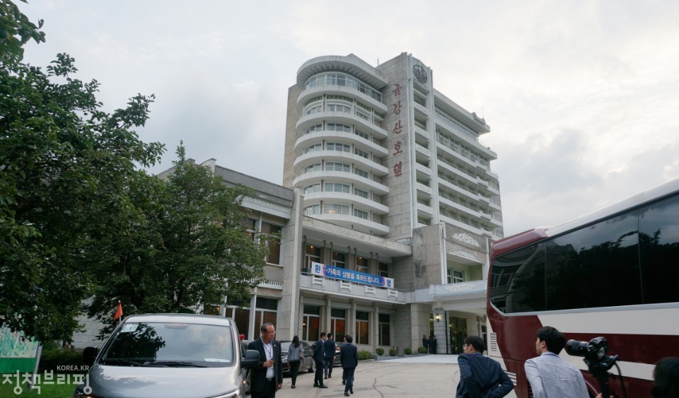 제21차 남북 이산가족 단체상봉 행사 만찬 장소
(사진=청와대) 