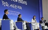  20일, 제3차 남북정상회담 전문가 토론회 사진 8
