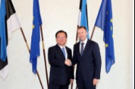 김부겸 장관, 한-에스토니아 전자정부 협력방안 논의 사진 5