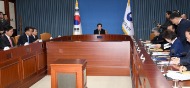 제56회 국정현안점검조정회의 사진 5