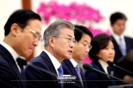 국정원·검찰·경찰 개혁 전략 회의    사진 6