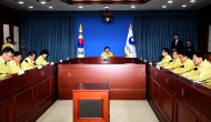미세먼지 대응 긴급점검 회의  사진 3