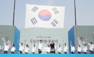 제100주년 3.1절 기념식 사진 3