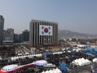 제100주년 3.1절 기념식 사진 9
