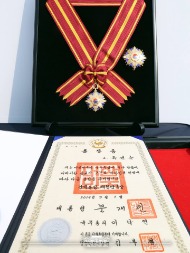제100주년 3.1절 기념식 사진 12