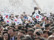 제100주년 3.1절 기념식 사진 17
