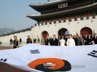 제100주년 3.1절 기념식 사진 8