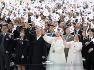 제100주년 3.1절 기념식 사진 15