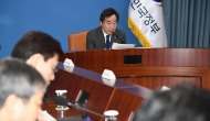 제72회 국정현안점검조정회의  사진 5