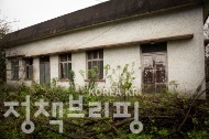 사진으로 돌아보는 임정의 길④ 기강 사진 11