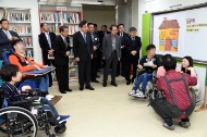 장애인 특수학교 방문  사진 5