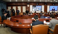 제75회 국정현안점검조정회의  사진 5