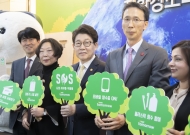 조명래 환경부 장관, 친환경소비 실천 캠페인 참여 사진 2