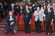 '한국이 도전해야 할 과학난제는 무엇인가' 포럼 사진 6