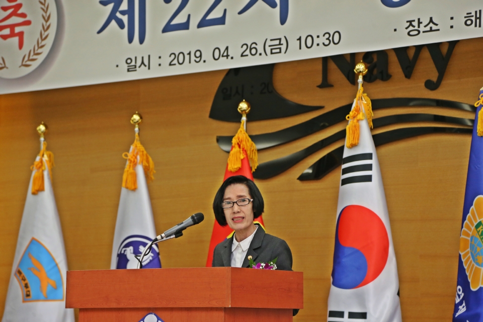 피우진 국가보훈처장이 25일 서울 영등포구 해군 호텔에서 열린 제22차 대한민국고엽제전우회 정기총회에 참석하여  격려사를 하고 있다.
