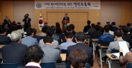 대전 원자력안전을 위한 열린 토론회 사진 2