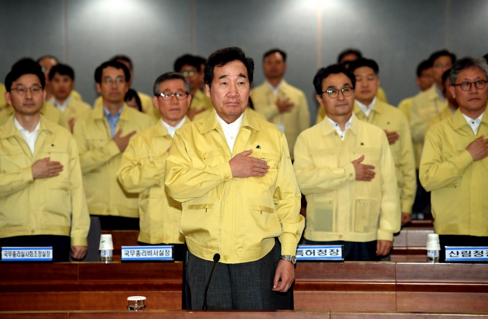 이낙연 국무총리가 14일 세종로 정부서울청사에서 열린 을지 태극연습 준비 보고회의를 주재하고 있다.