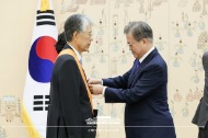 퇴임 헌법재판소 재판관 훈장 수여식   사진 3