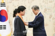 퇴임 헌법재판소 재판관 훈장 수여식   사진 2