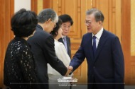 퇴임 헌법재판소 재판관 훈장 수여식   사진 7