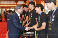 FIFA U-20 국가대표 선수단 초청 만찬 사진 2