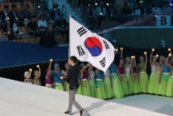 광주세계수영선수권대회 개막 사진 35