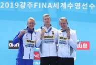 오픈워터 수영 남자 10km 결승 경기 사진 38