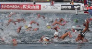 오픈워터 수영 남자 10km 결승 경기 사진 8