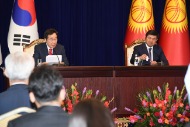한-키르기스스탄 협정서명식 및 공동언론발표  사진 5