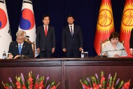 한-키르기스스탄 협정서명식 및 공동언론발표  사진 1