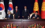 한-키르기스스탄 협정서명식 및 공동언론발표  사진 2