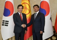 한-키르기스스탄 총리회담  사진 2