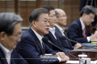 대통령 주재 수석보좌관회의   사진 2
